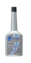 ARDIN 68215 - SELLADO Y CUIDADO DEL RADIAD. 250ML